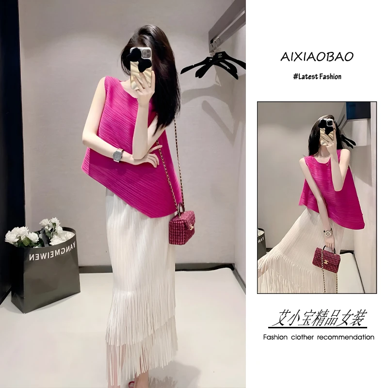 夏季2025新款女装韩系穿搭慵懒气质显白无袖上衣流苏半身裙两件套