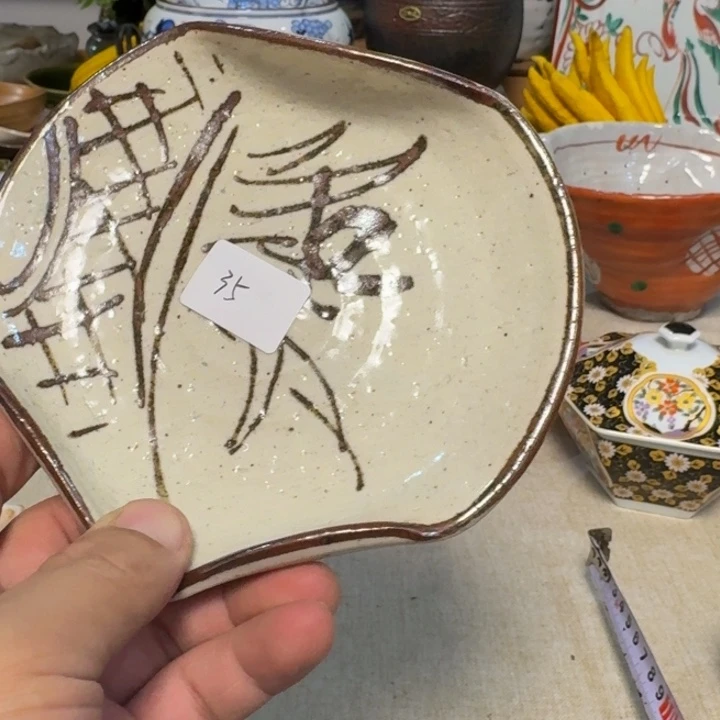 陶泥啊啊啊啊啊啊啊啊啊啊