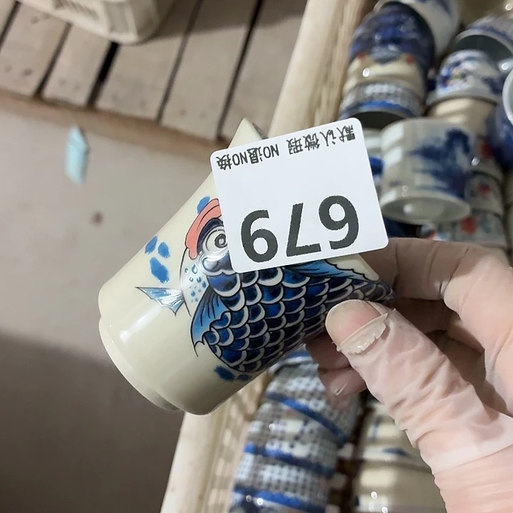 茶具微暇，介意勿拍