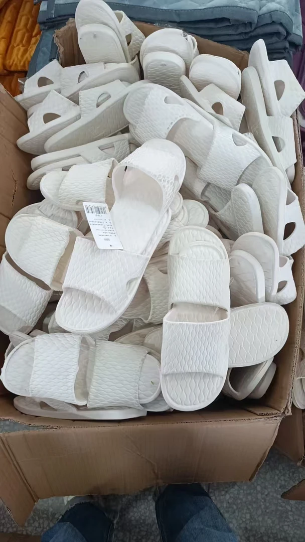 《兵哥外贸》39-40码白色家居外穿薄底拖鞋  发2双  瑕疵