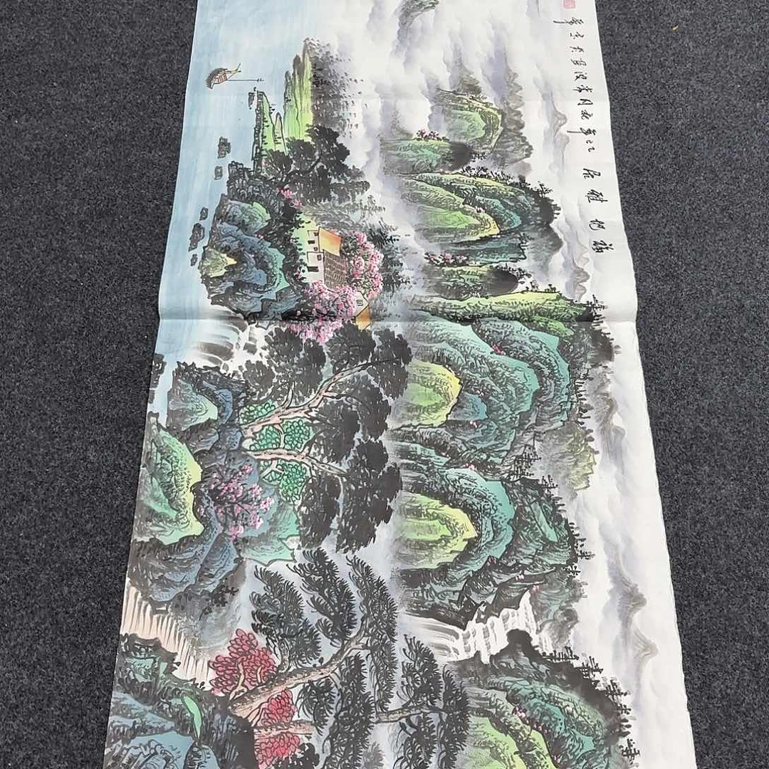 尚古里商贸 画心一张
