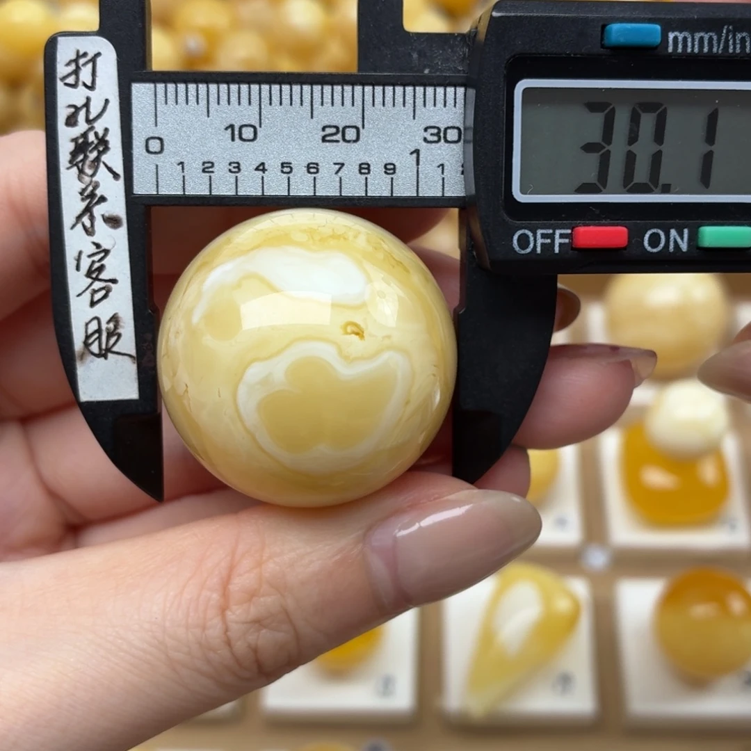 裸石蜜蜡未镶嵌蜜蜡