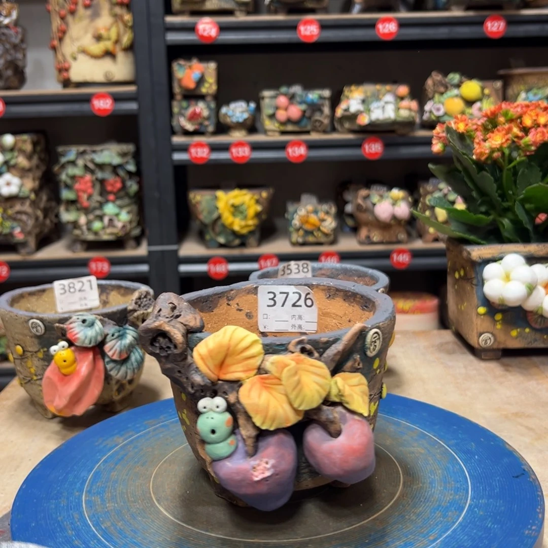 3726 号，内口11.5外高10.5