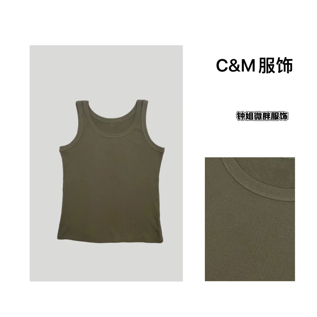 ZHONG大大【】新款休闲圆领百搭修身罗纹背心简约显瘦上衣女9565