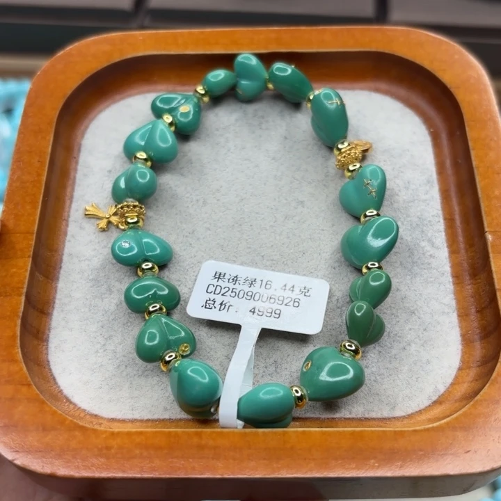 绿松石未镶嵌手链