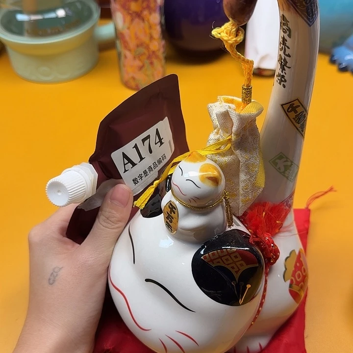 瓷片瓷片啊啊啊啊啊啊