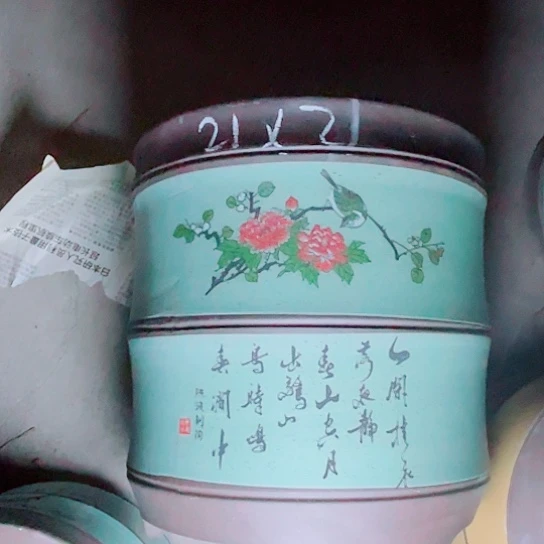 红陶紫砂紫砂下紫砂