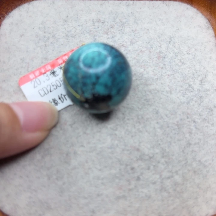 绿松石未镶嵌手链