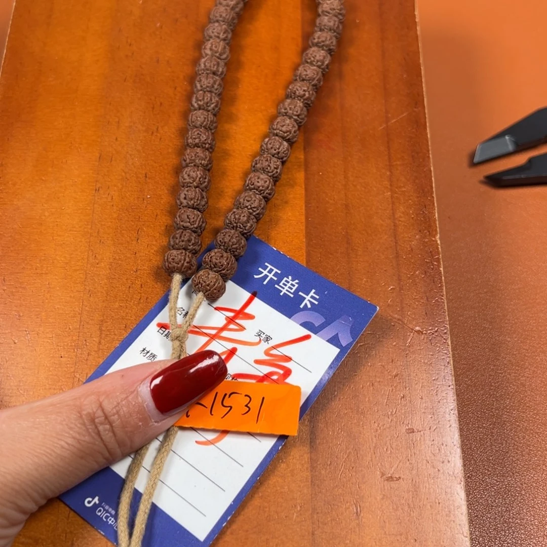 璀****吊坠金刚菩提金刚