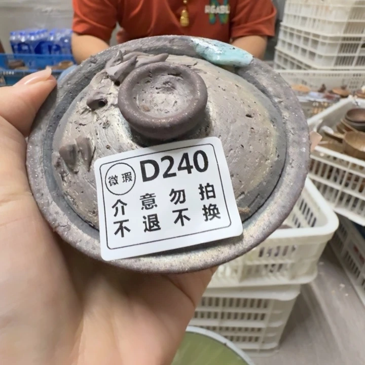 陶盘柴烧新品福利多多