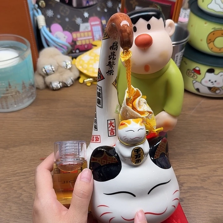 瓷片啊啊啊啊啊啊啊啊啊