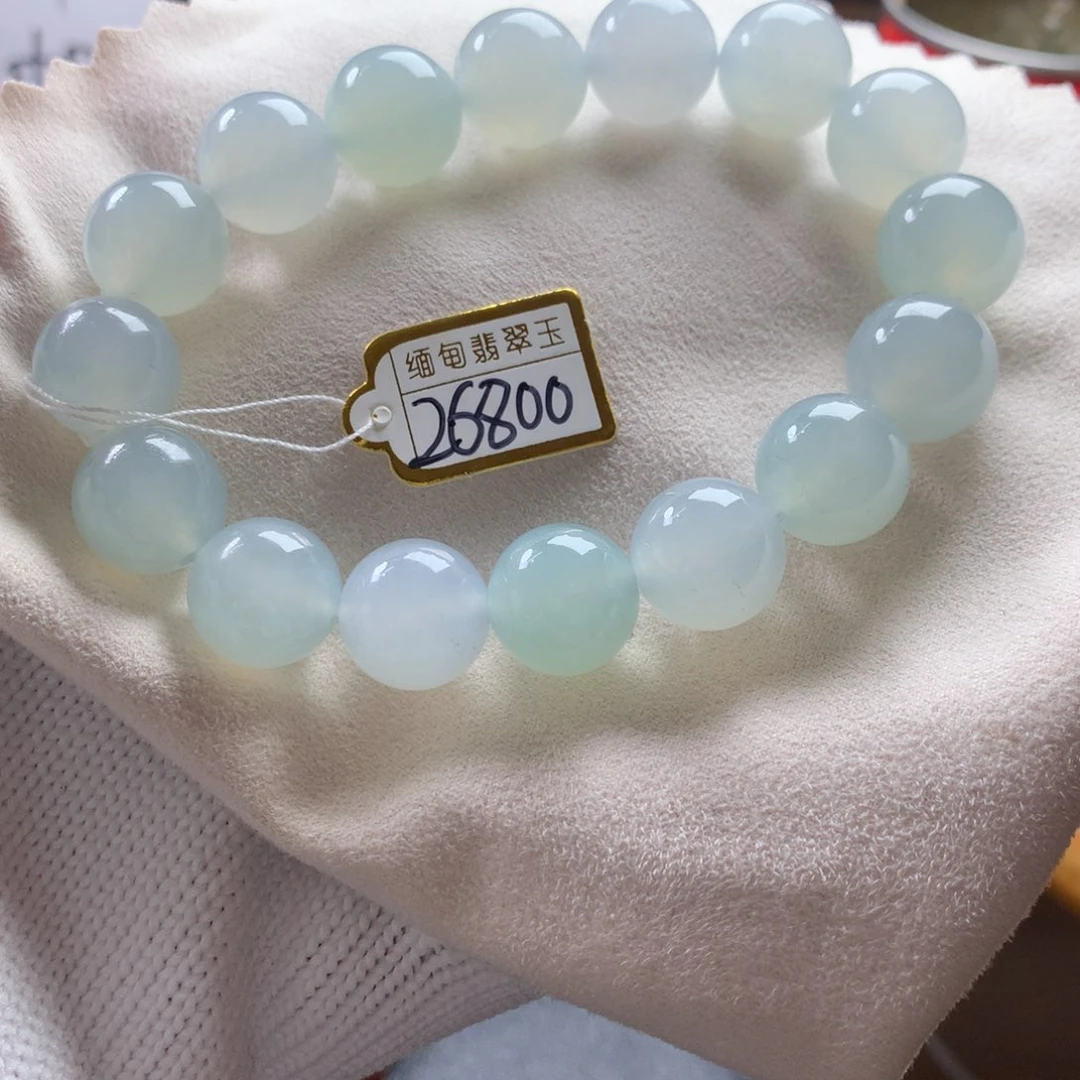 定制翡翠未镶嵌卡13.7 16粒