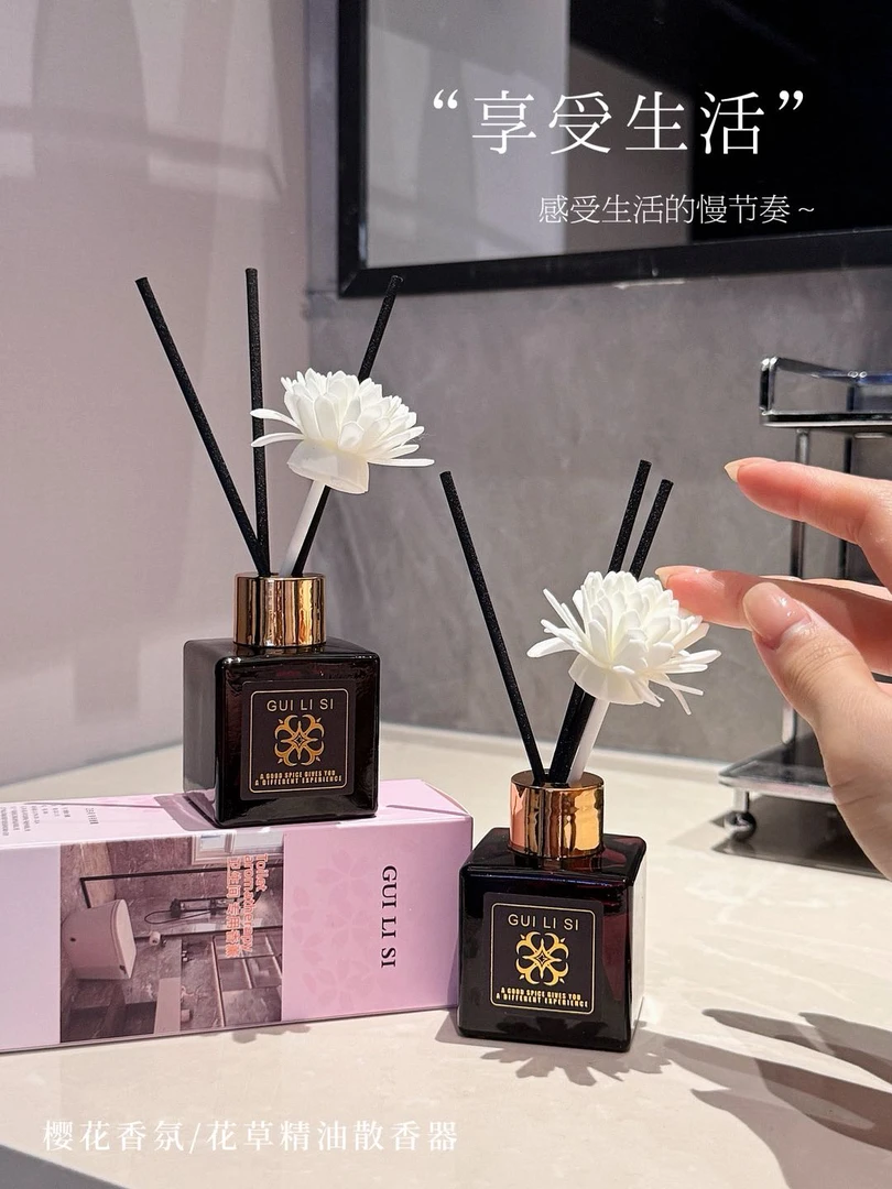 【包邮到家】拍一发二樱花香无火香薰精油家用室内卫生间清新除臭