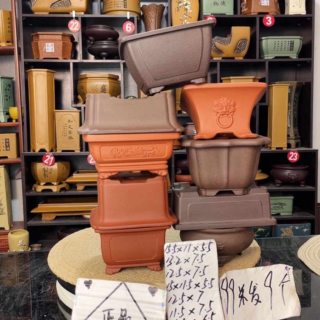 紫砂艺术紫砂工艺