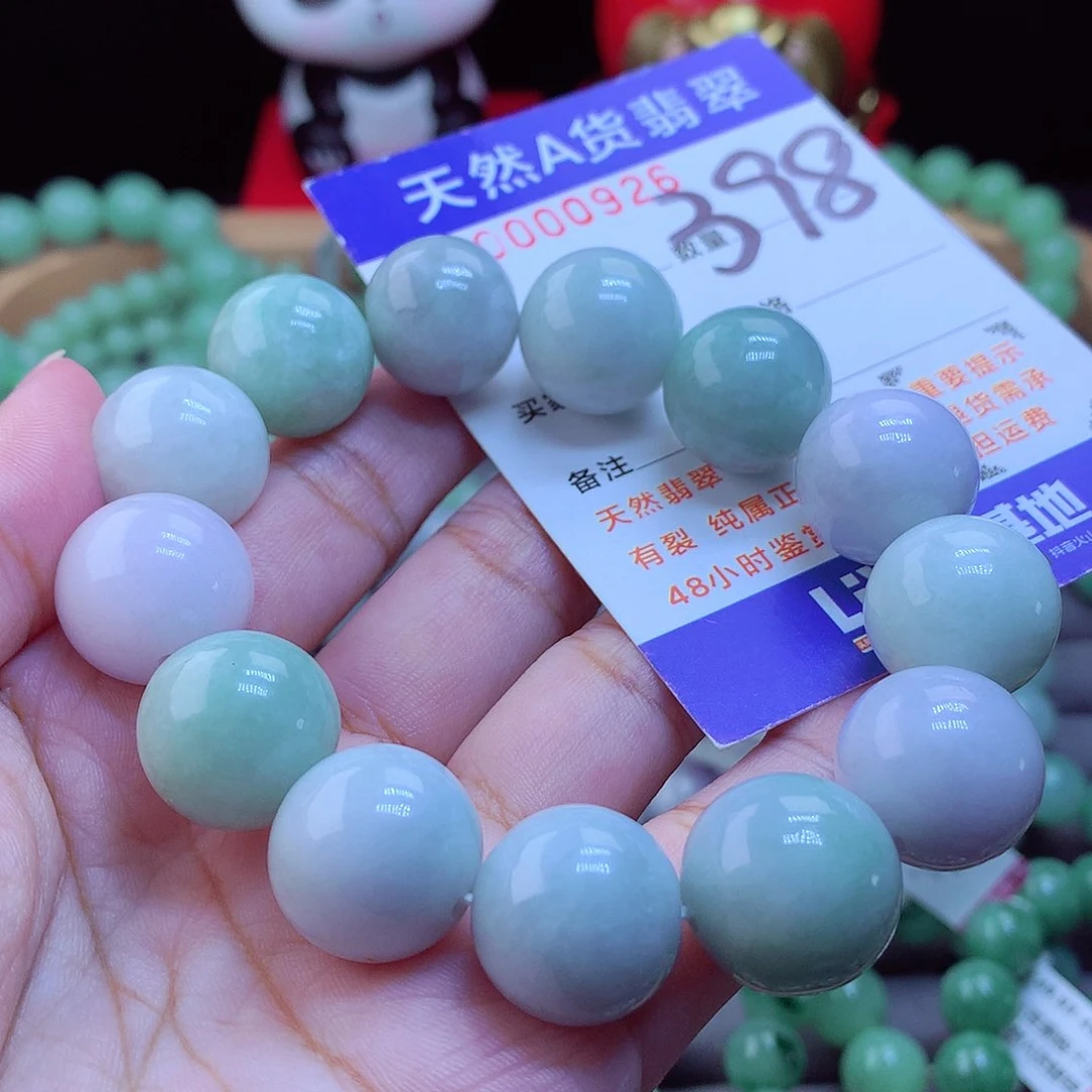 未镶嵌手链翡翠手串