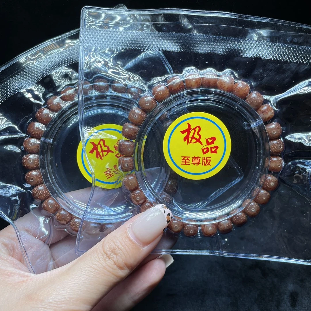 【阿钰推荐】 LY50655-星月水玲珑单圈-多样性发一件-8mm