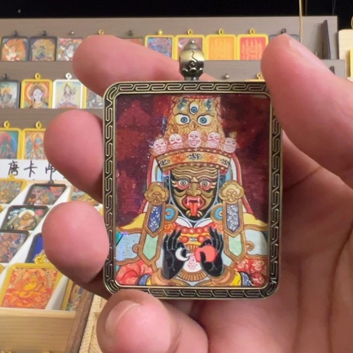 吊坠扎基拉姆朱砂款画芯