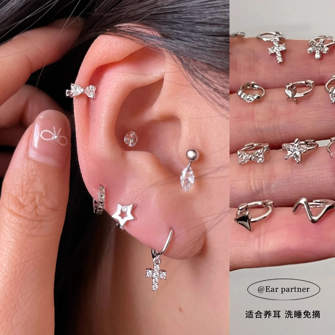ERBAN/耳伴 925银耳饰 纯银星星锆石耳环小耳圈养耳洞耳骨环耳钉