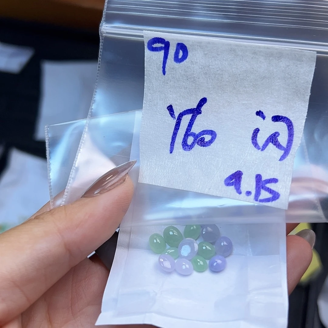 【闪购商品】未镶嵌定制翡翠
