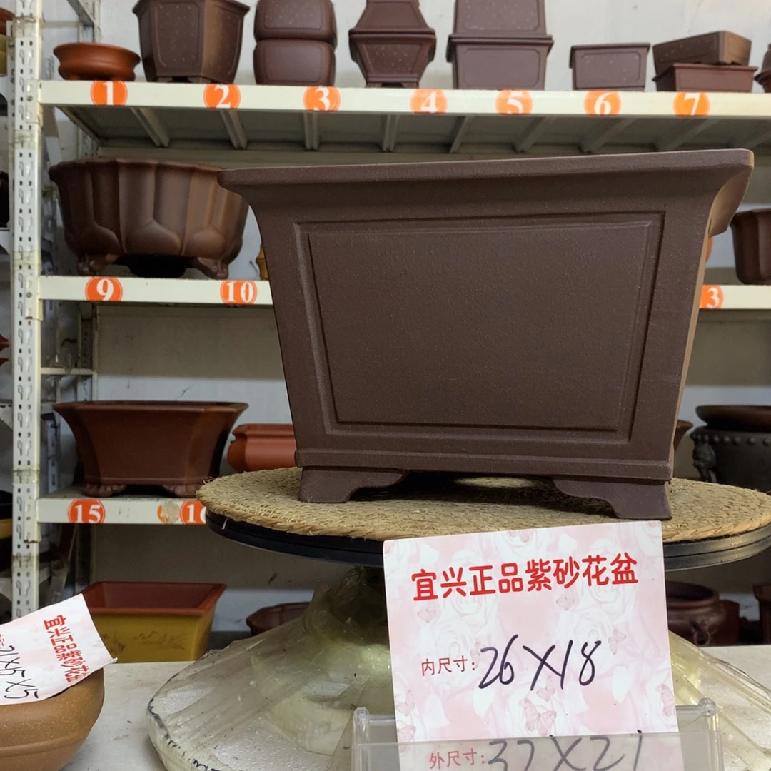 紫砂花盆精品紫砂花盆包邮包邮
