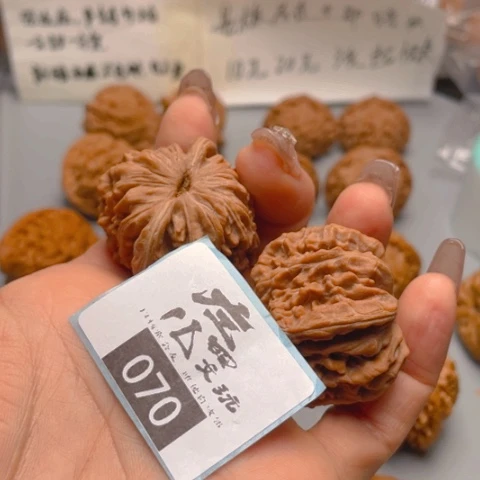 文玩核桃吊坠瞎*核桃