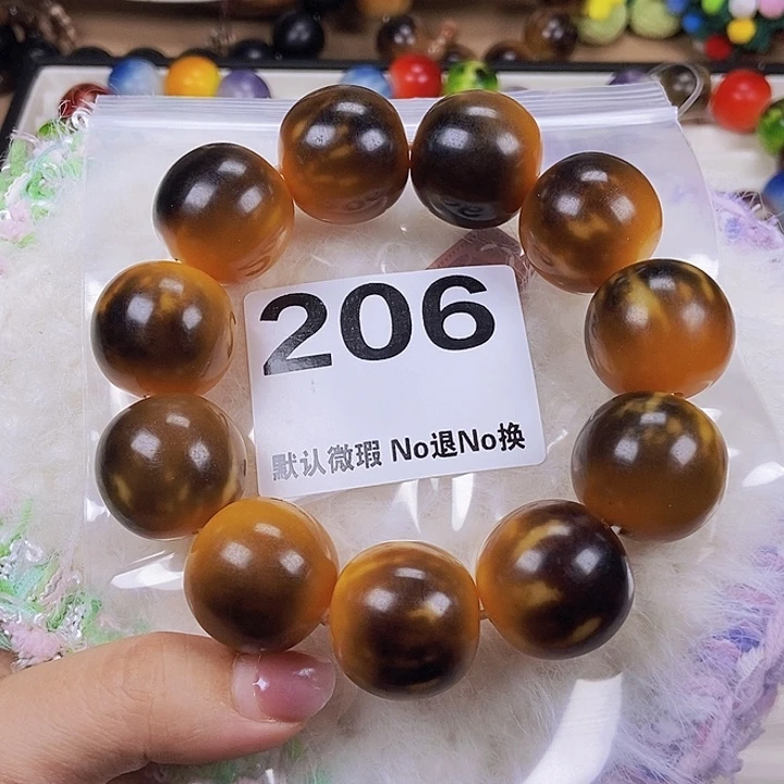 吊坠菩提根/象牙果卡25 微全 不退换