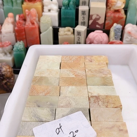 青田石叶***刻11111111111111