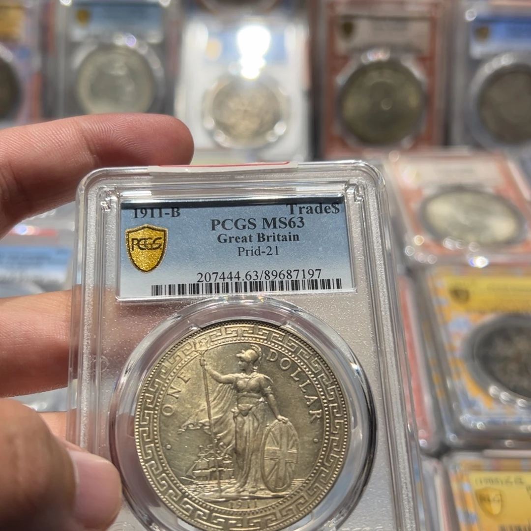 银PCGS MS63黄油彩站洋老银币7197