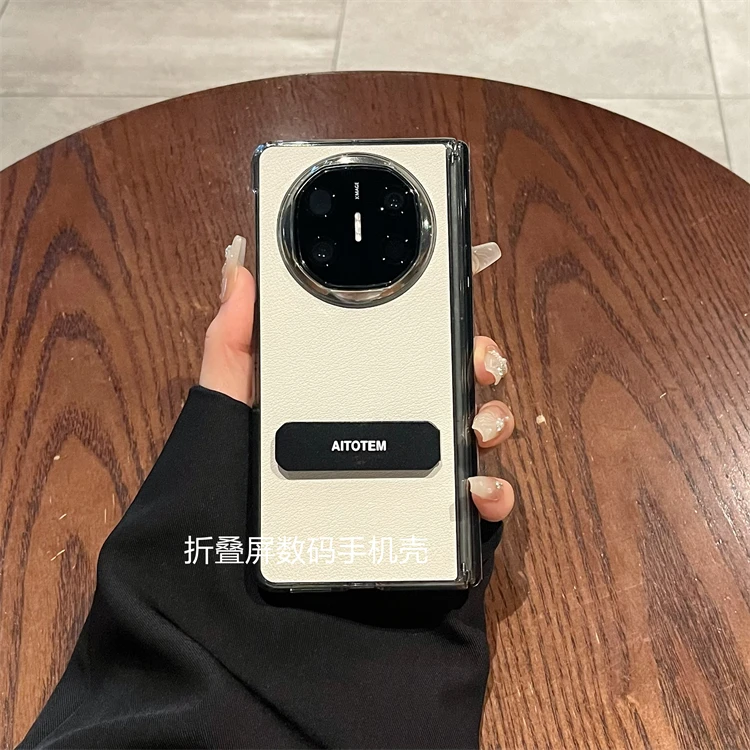 适用华为MateX6/X5折叠典藏版手机壳素皮支架全包防摔带中轴保护