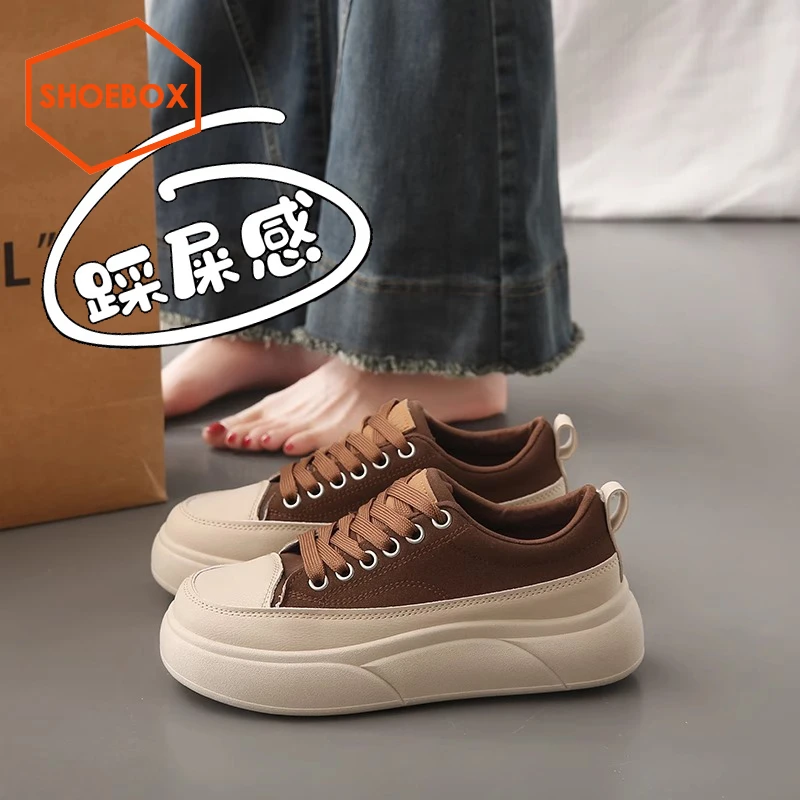 达芙妮旗下皮面小白鞋女2025春季新款松糕休闲鞋百搭系带复古女鞋