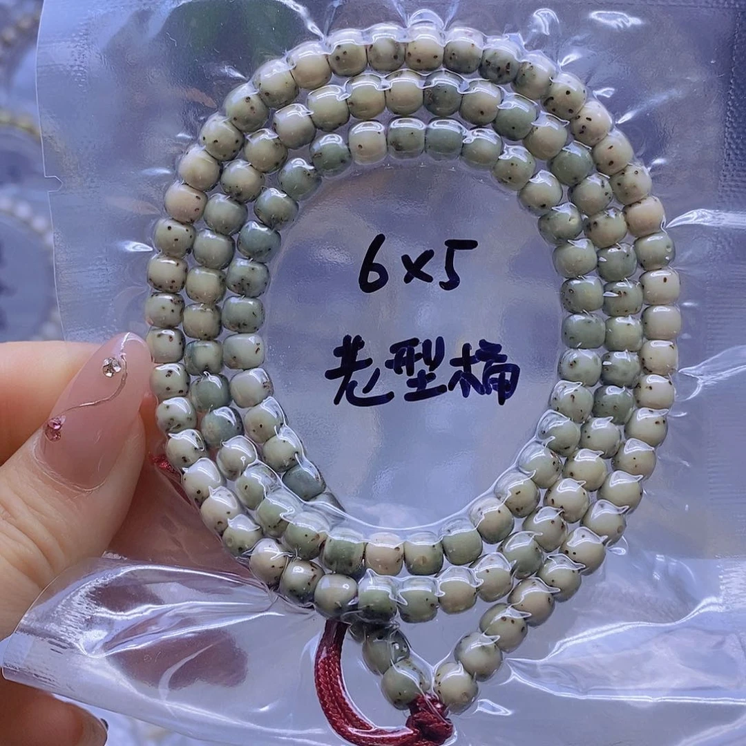 星月菩提手串星月