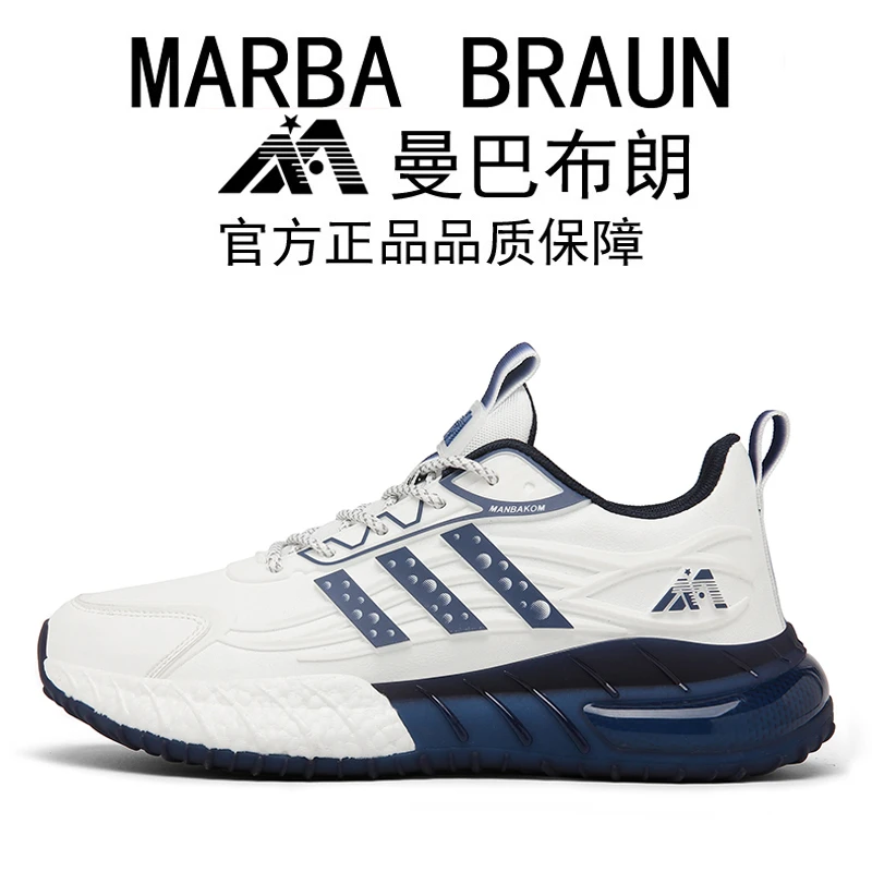 曼巴布朗专柜正品时尚百搭减震跑步运动鞋舒适网面跑鞋透气9027