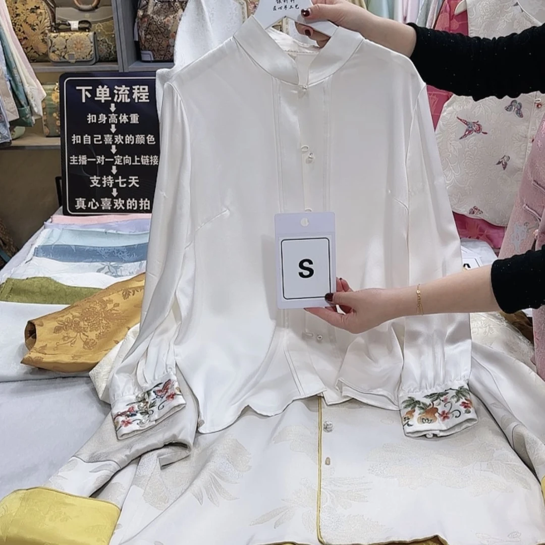 【闪购商品】织绣用****1男男女女男女宝宝被绑架