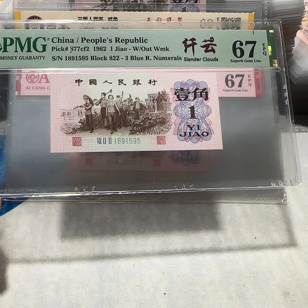 1891595。。。。。。。。。。。