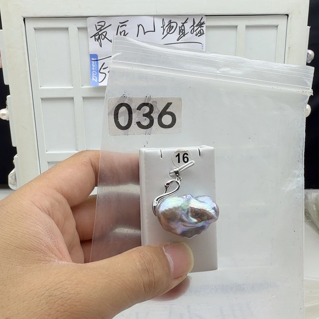 合金淡水珍珠颈饰