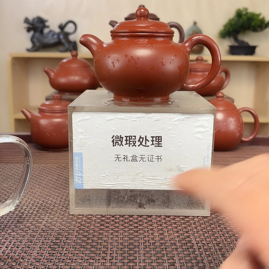 溂***滋绿泥茶壶微瑕处理
