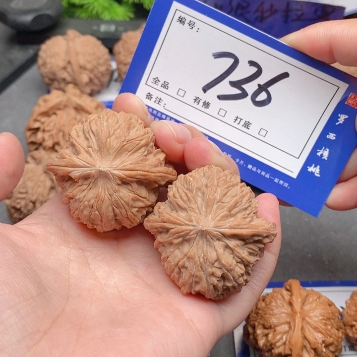 把件桃核42磨盘736号牌