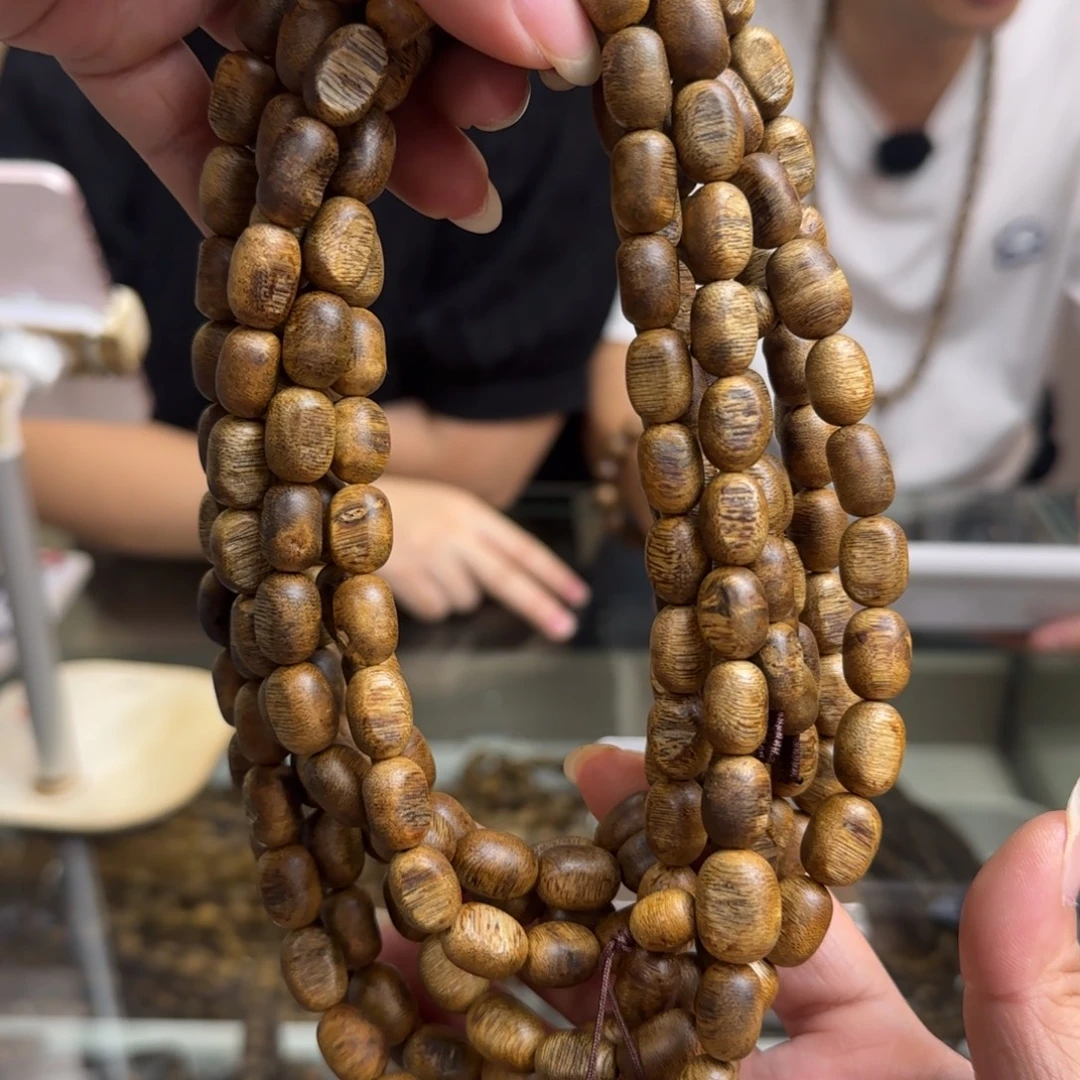 沉香手串多样性发1条白棋瘤疤高货32克