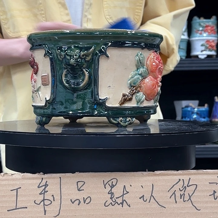 5519石湾外口23内深12