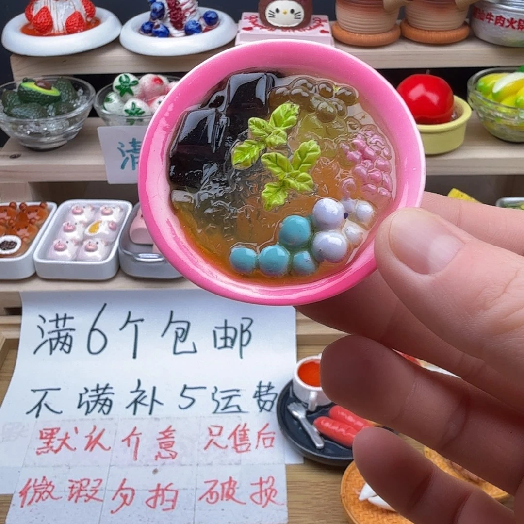 合成树脂食玩冰箱贴 凭开箱视频售后