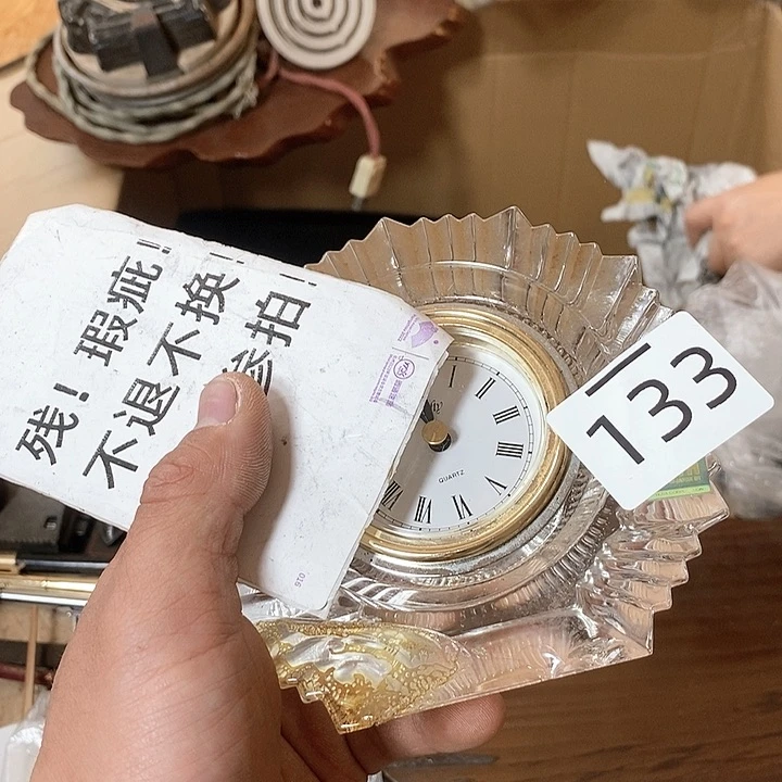 瓷片阿宝先生推荐好物