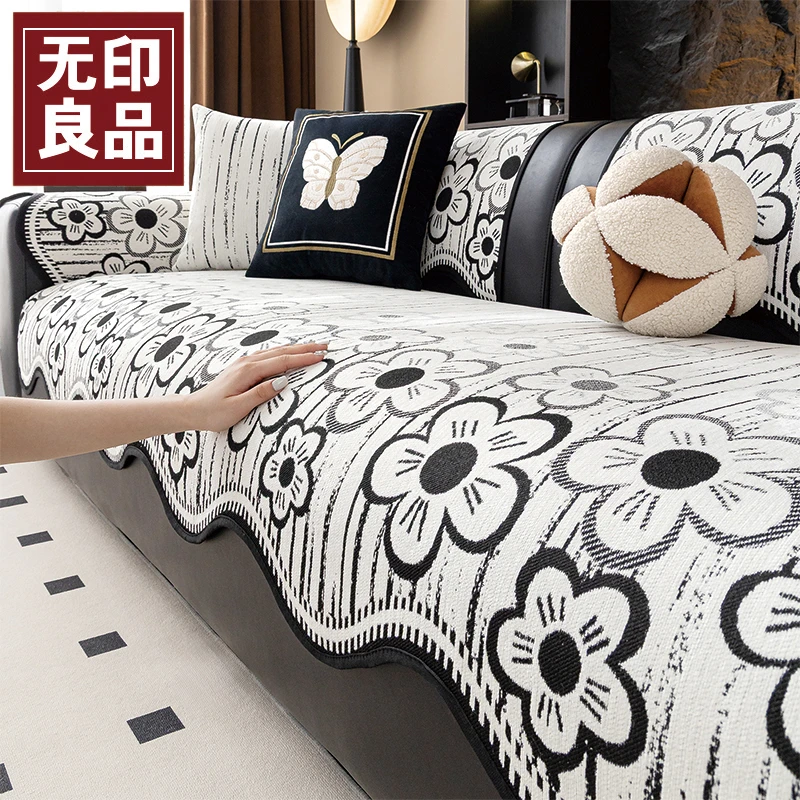 沙发盖垫防滑四季款2025新款防猫抓皮沙发坐垫沙发盖布坐垫屁股垫