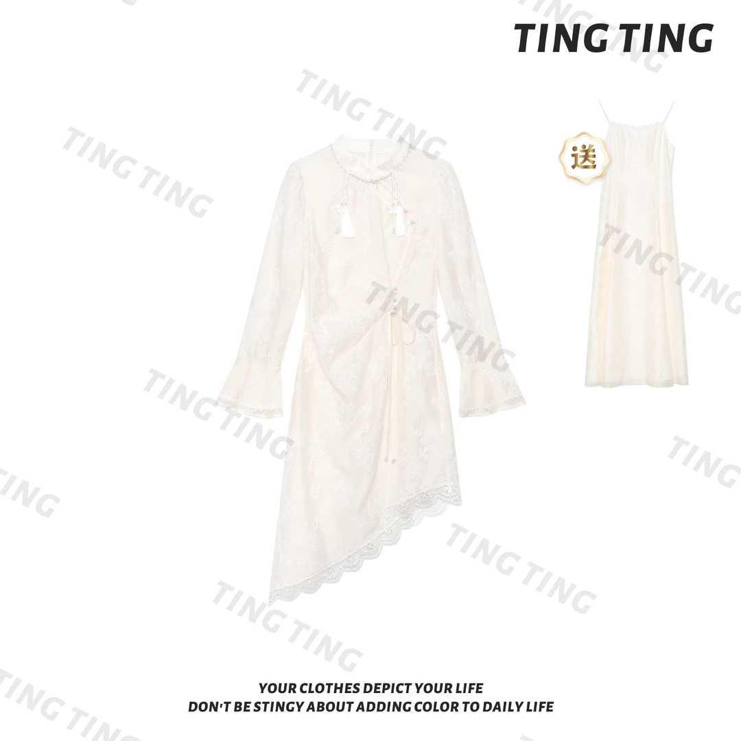 【婷婷】《东方》质感仙气重工 两件套旗袍套装 TTH2SC027【Q】