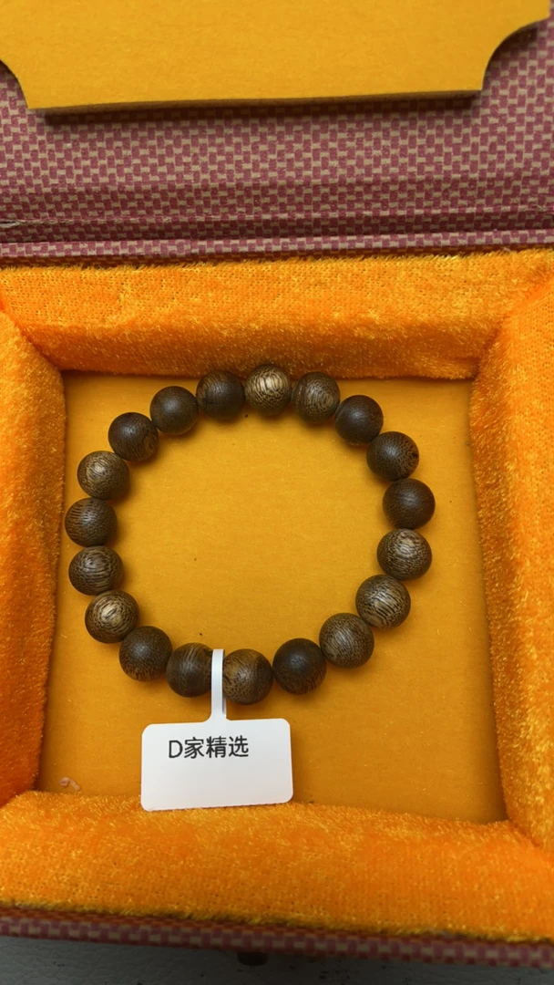 080沉木单圈11mm圆珠