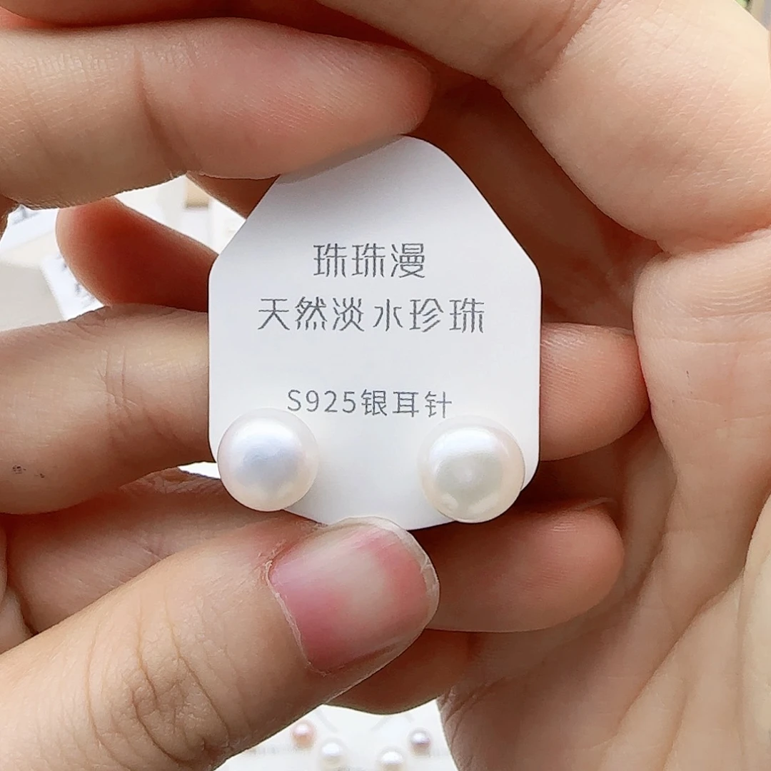 银S925镶嵌淡水珍珠珠宝奇石122微瑕