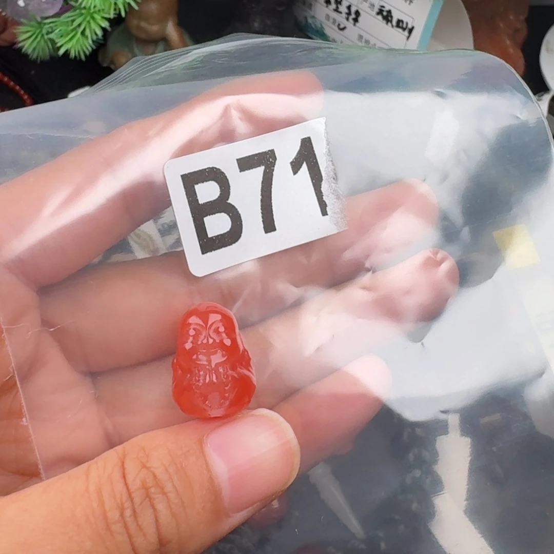 未镶嵌南红玛瑙珠宝奇石