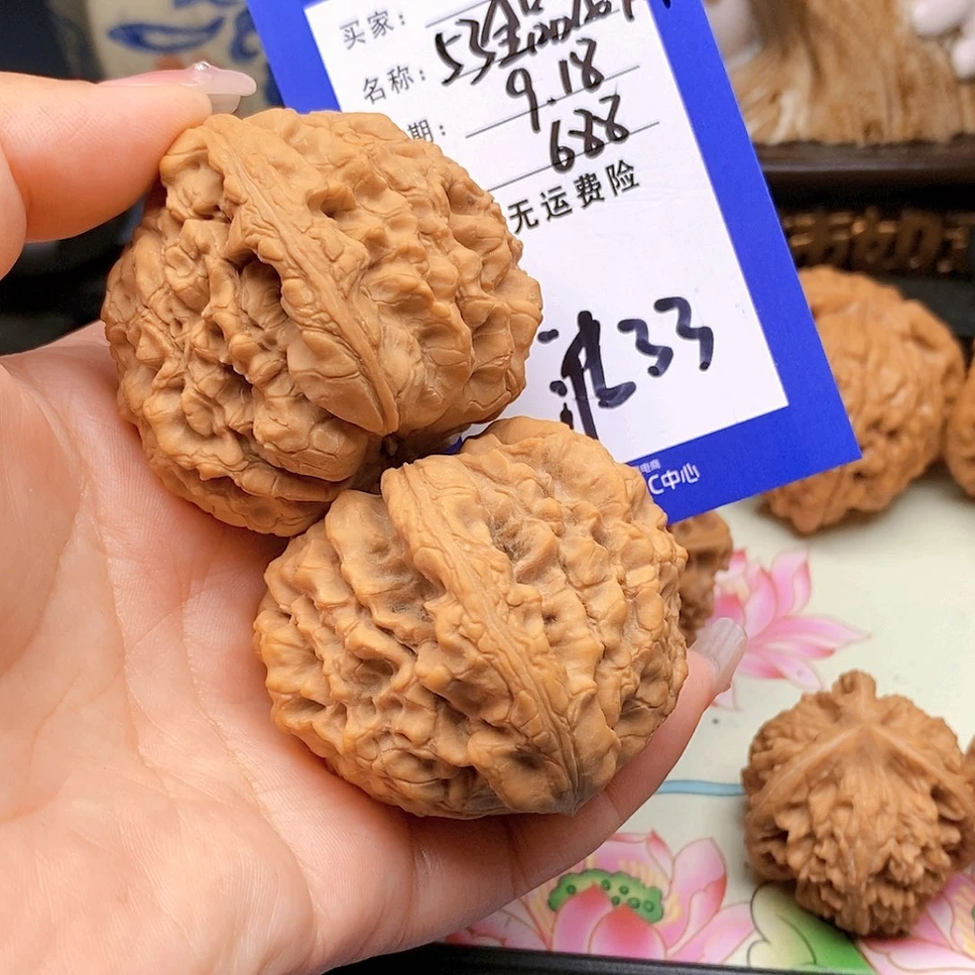 【闪购商品】把件文玩核桃用****8文玩核桃龙鼎33