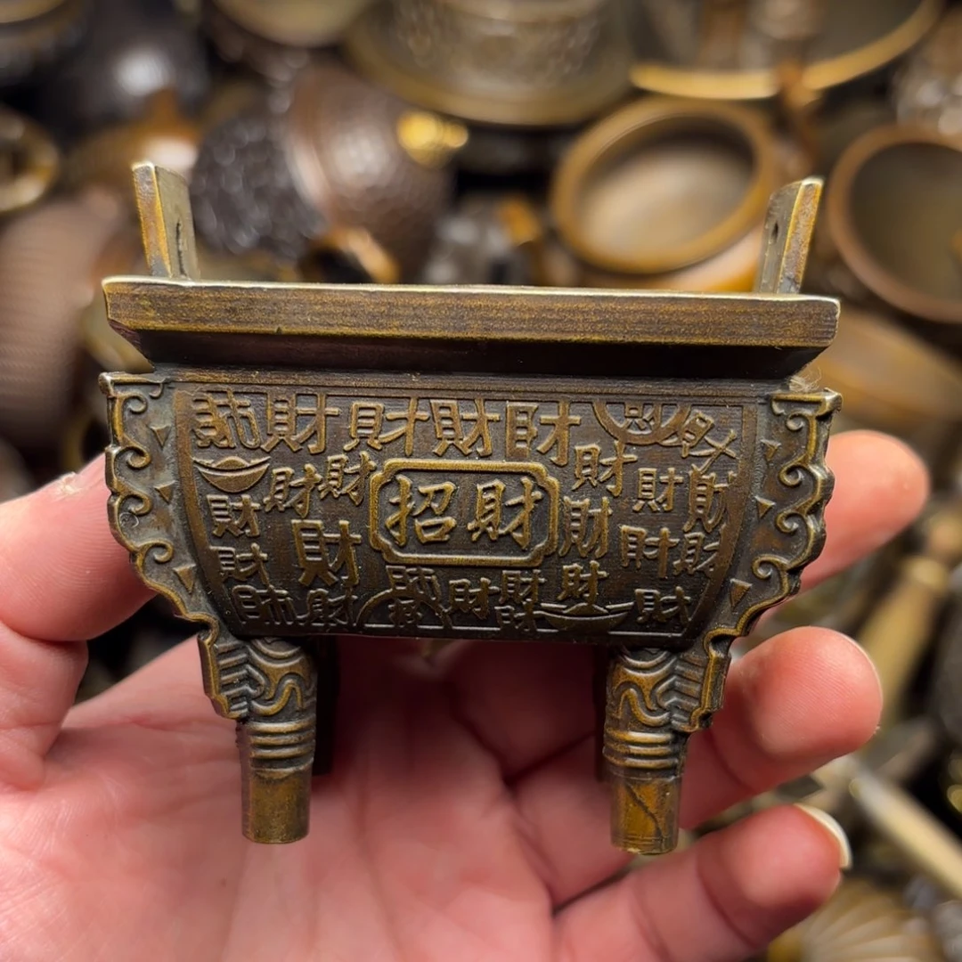 铜铜铜铜铜铜铜铜