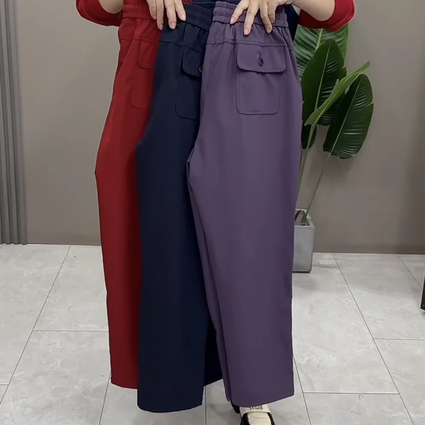秋季新款高腰百搭显瘦九分哈伦松紧腰休闲女裤