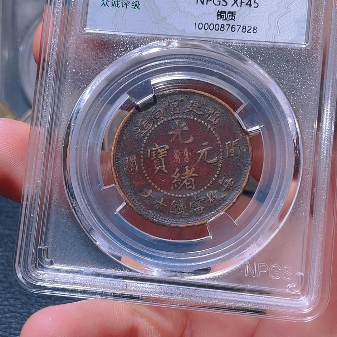 金属豪豪豪豪豪豪7828